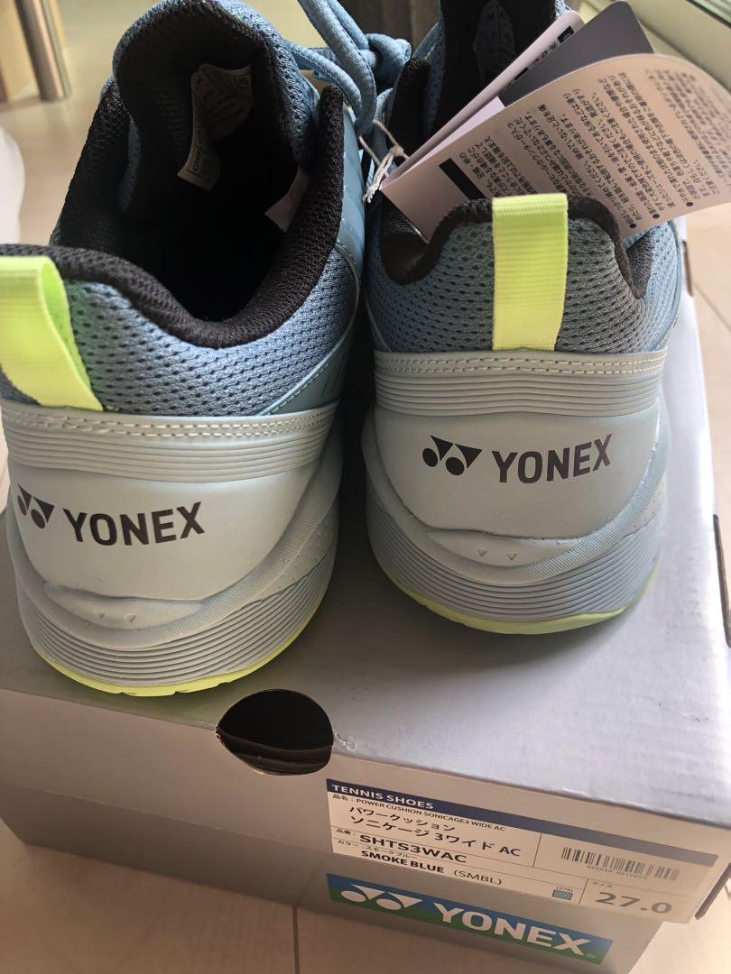 【YONEX】テニスシューズ　オールコート パワークッションソニケージ AC