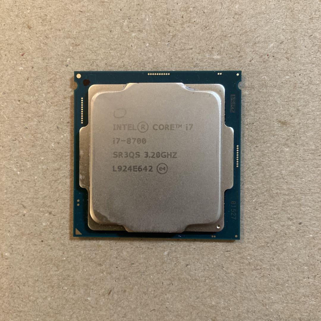 CPU Intel Core i7 8700