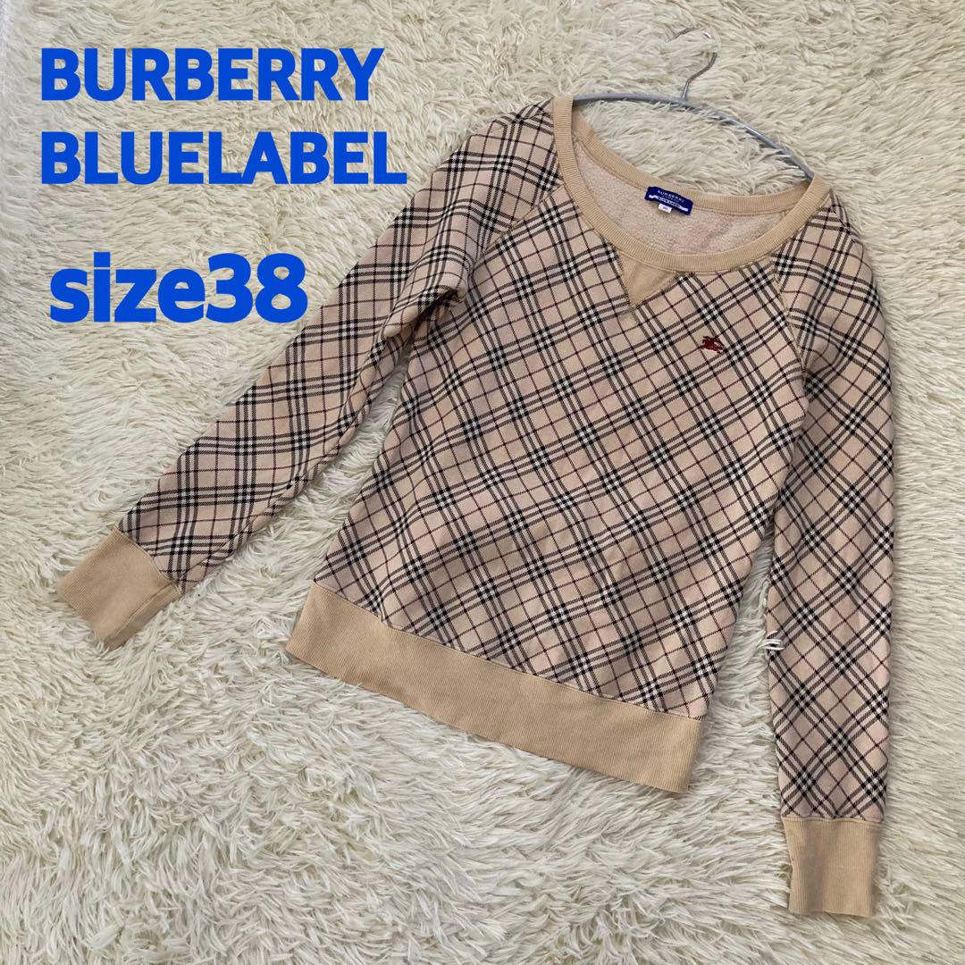 Burberry Blue Label ノバチェックトレーナー スエット38 Burberry Blue Label ノバチェックトレーナー スエット38