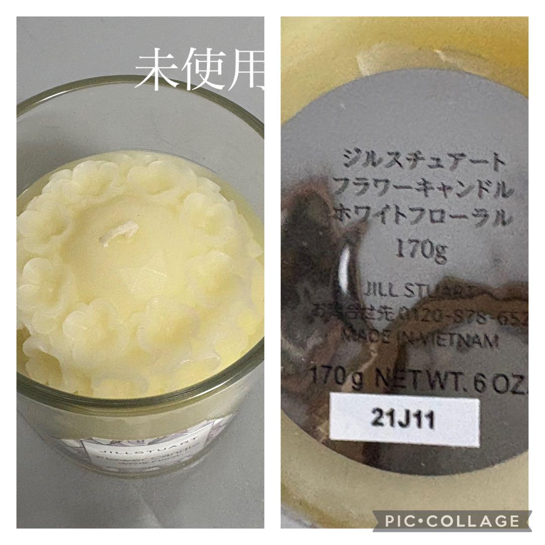 ⚠️JUNK ジャンク香水まとめ売り④ ⚠️JUNK ジャンク香水まとめ売り④ - メルカリ