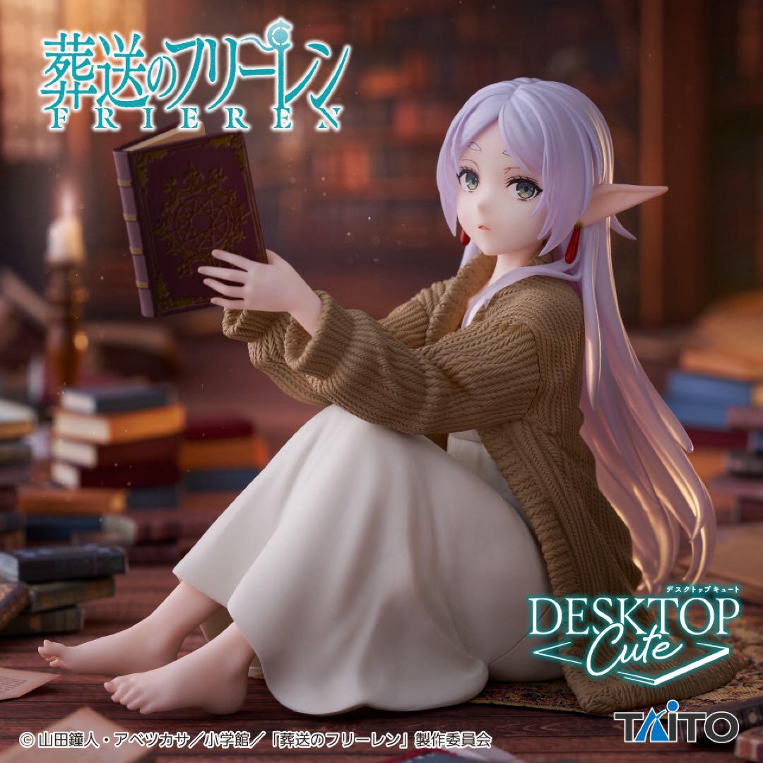 新品未開封】葬送のフリーレン Desktop Cute フィギュア 2体