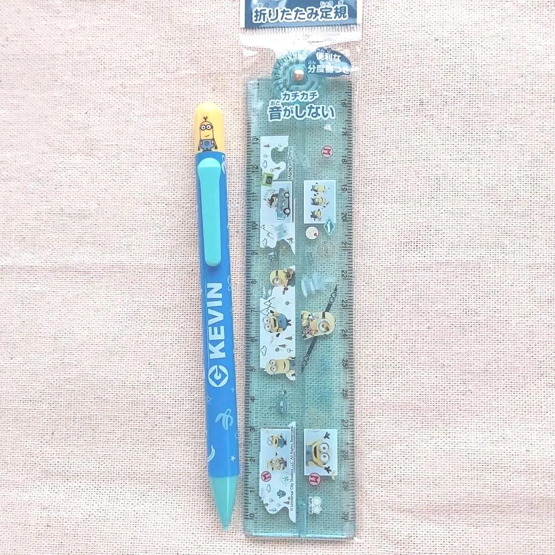 品質のいい ミニオンズ シャーペン ディズニー 折りたたみ定規 分度器付き ケビン 0 5 筆記具 Brasscityraceway Com 品質のいい ミニオンズ シャーペン ディズニー 折りたたみ定規 分度器付き ケビン 0 5 筆記具 Brasscityraceway Com