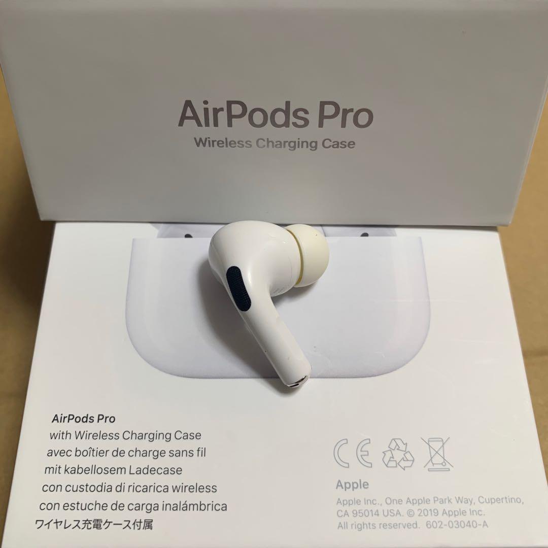 Apple エアーポッズ プロ AirPods Pro 右耳のみ R片耳 純正