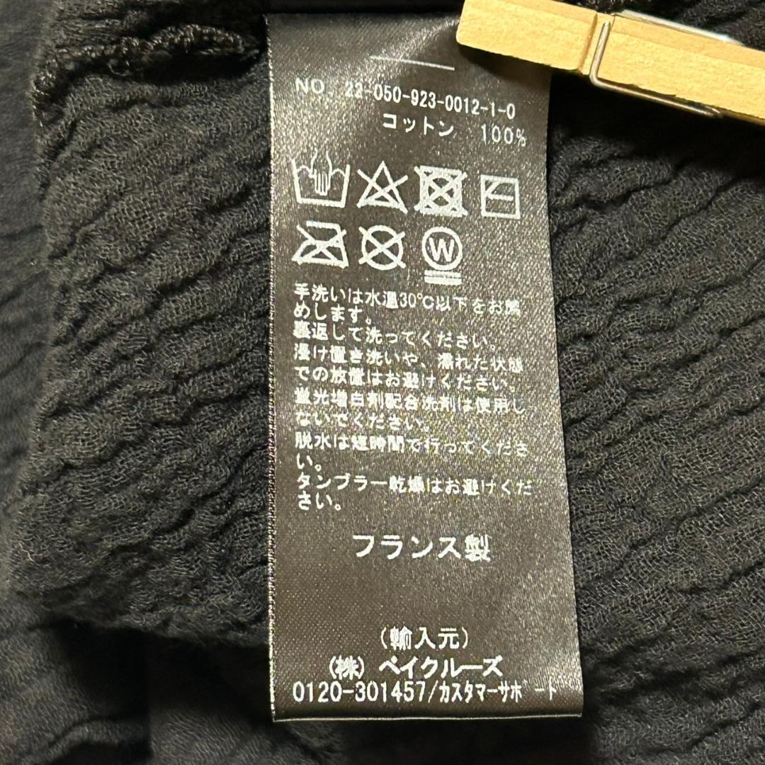 【レアトリエフランセデコンフェクション】ワッシャー加工 長袖シャツAC114
