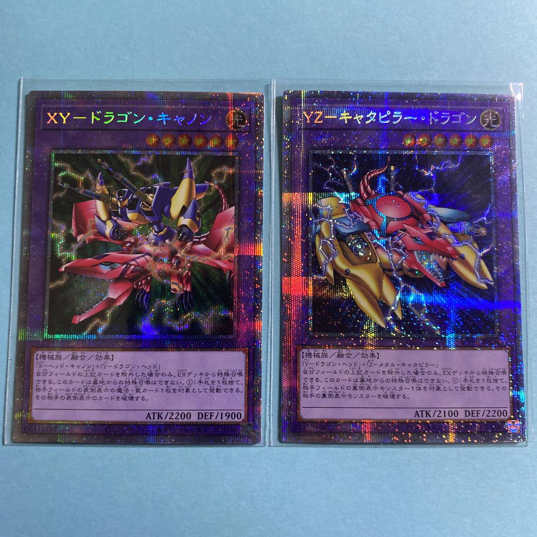 グレイ系想像を超えての 遊戯王 レイ様、専用 その他 おもちゃ・ホビー・グッズグレイ系¥11,610-www.dawajen.bh グレイ系想像を超えての 遊戯王 レイ様、専用 その他 おもちゃ・ホビー・グッズグレイ系¥11,610-www.dawajen.bh