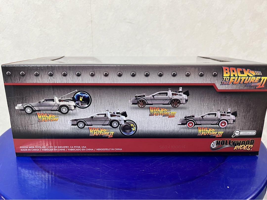 1/24Jada バックトゥーザフューチャー TIME MACHINE Ⅱ