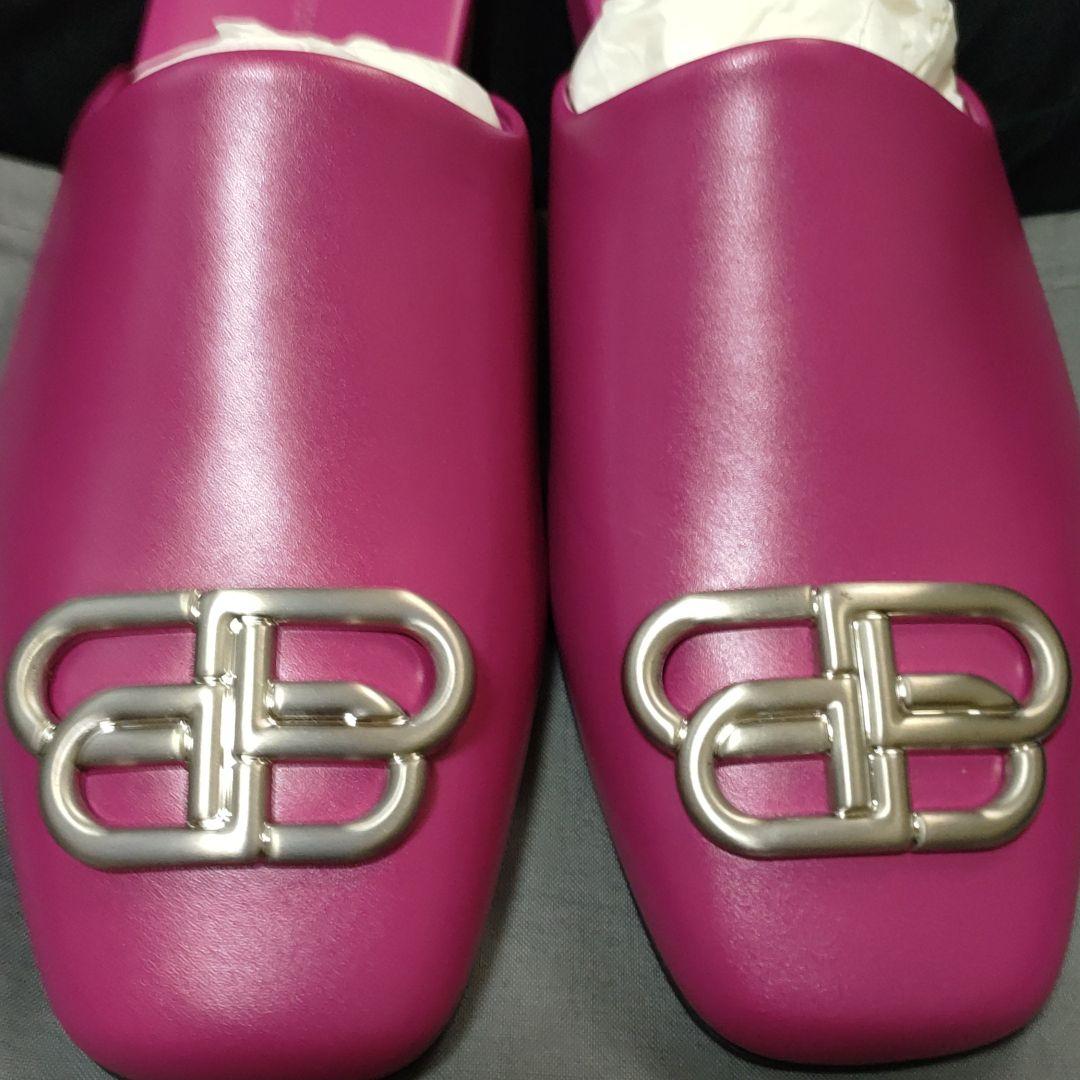 日本に 【BALENCIAGA cosy ミュール】新品未使用品 - ミュール - hlt.no 日本に 【BALENCIAGA cosy ミュール】新品未使用品 - ミュール - hlt.no
