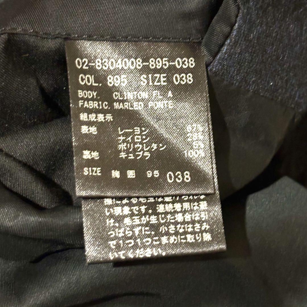 極美品✨theory ジャケット　セオリー　ストレッチ　テーラードジャケット　M