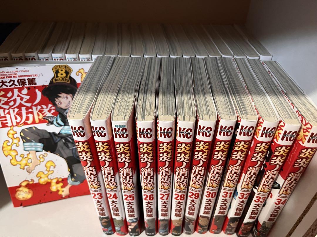 炎炎ノ消防隊 全巻セット（34巻） 炎炎ノ消防隊 全巻セット 1〜34巻