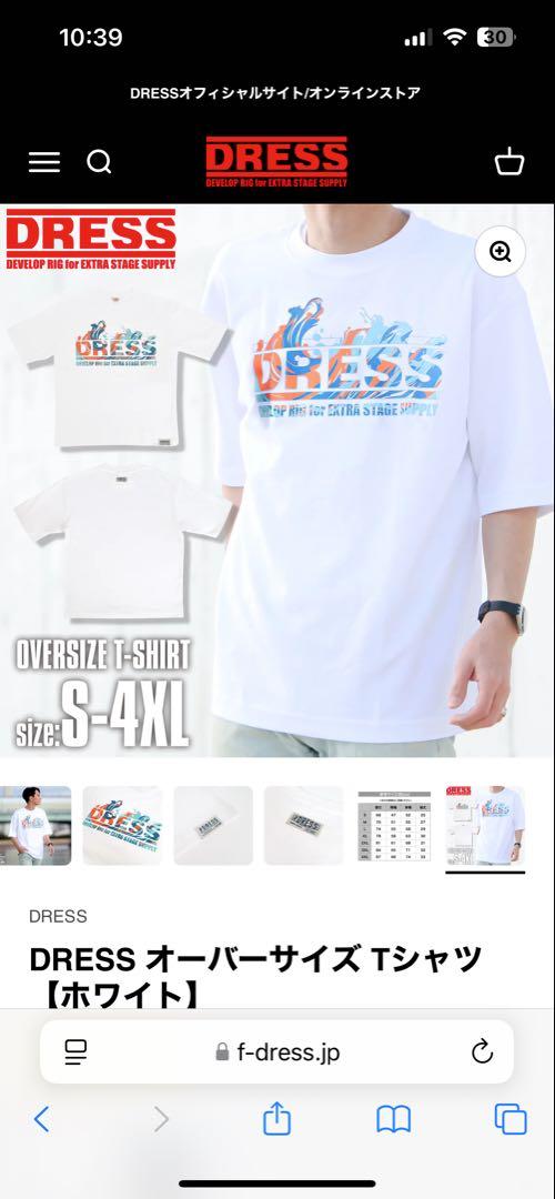 DRESS モスキートシールドロングスリーブT+ DRESS オーバーサイズT