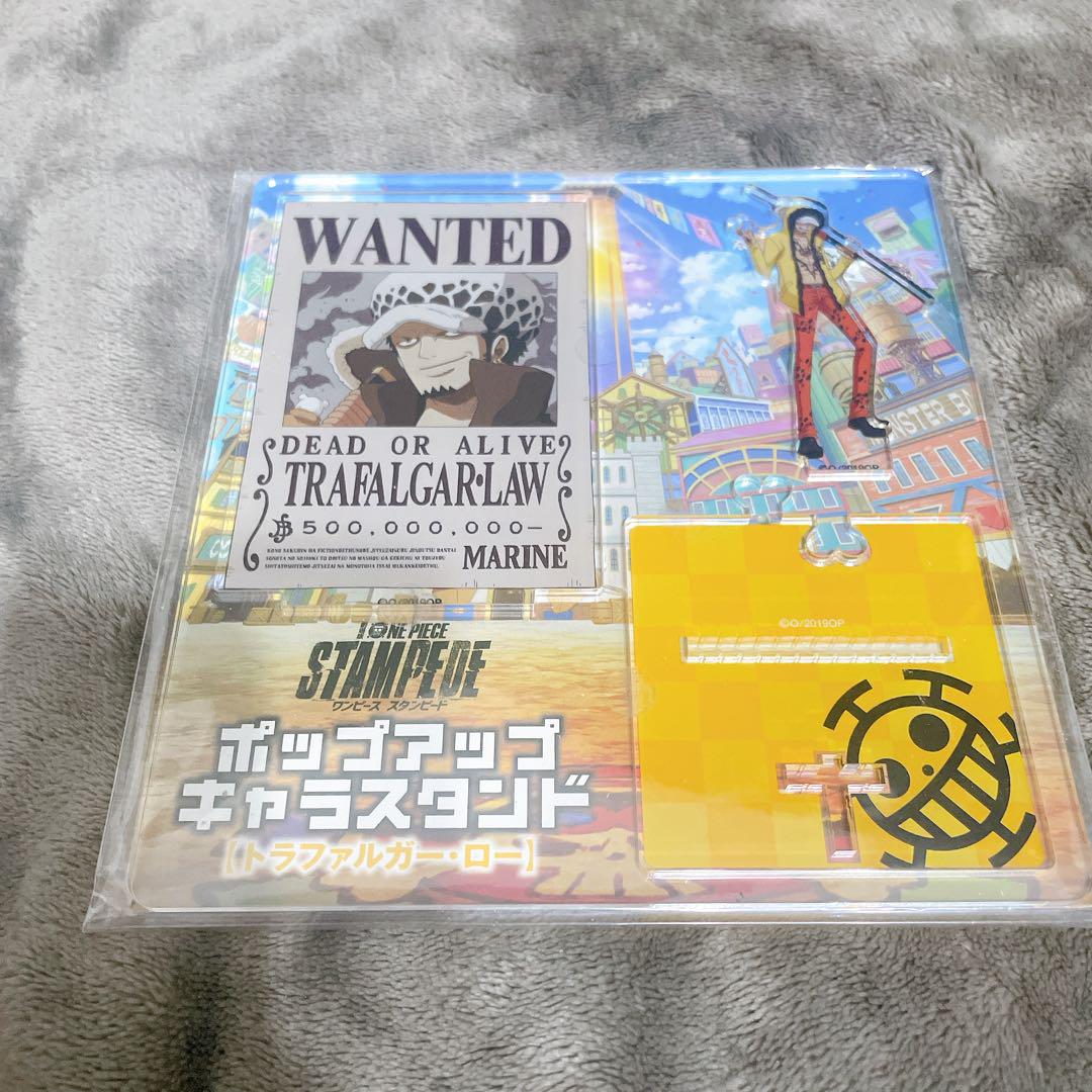 ONE PIECE - トラファルガー・ロー ポップアップキャラスタンド ONE PIECE ポップアップキャラスタンド トラファルガー・ロー