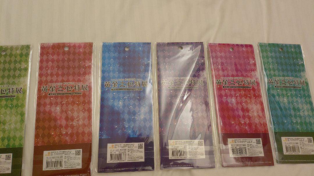 台湾 jojo