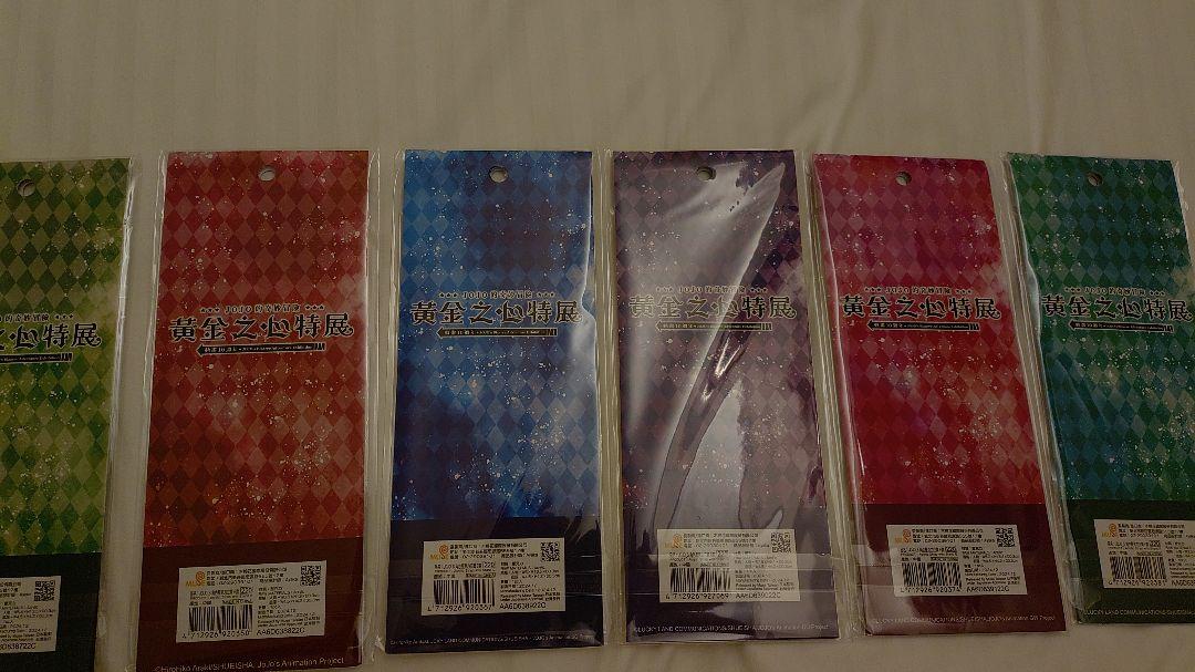 アクスタ