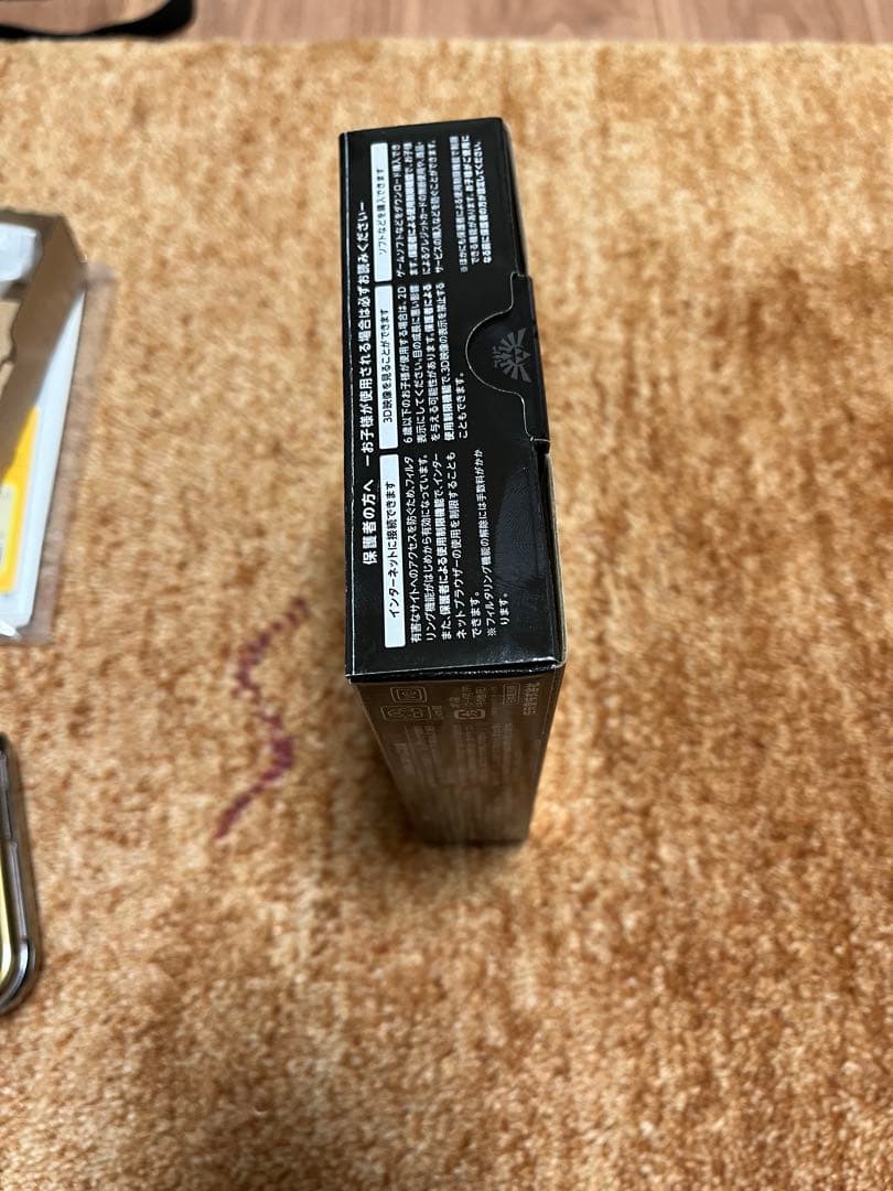 New ニンテンドー 3DS LL ハイラルエディション Nintendo New 3DS LL ハイラルエディション Newニンテンドー3DS LL