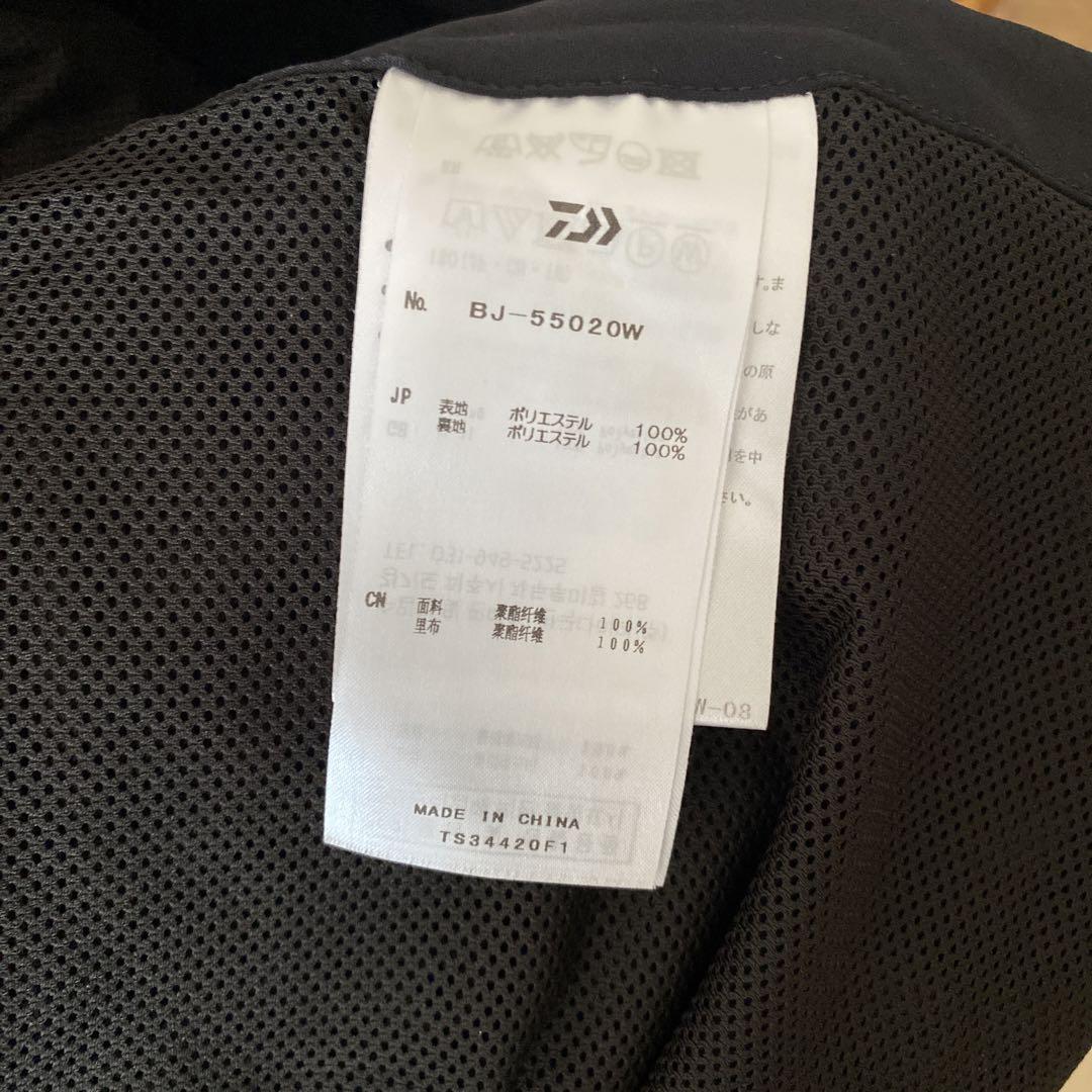 DAIWA PIER39 セットアップ(Mサイズ)