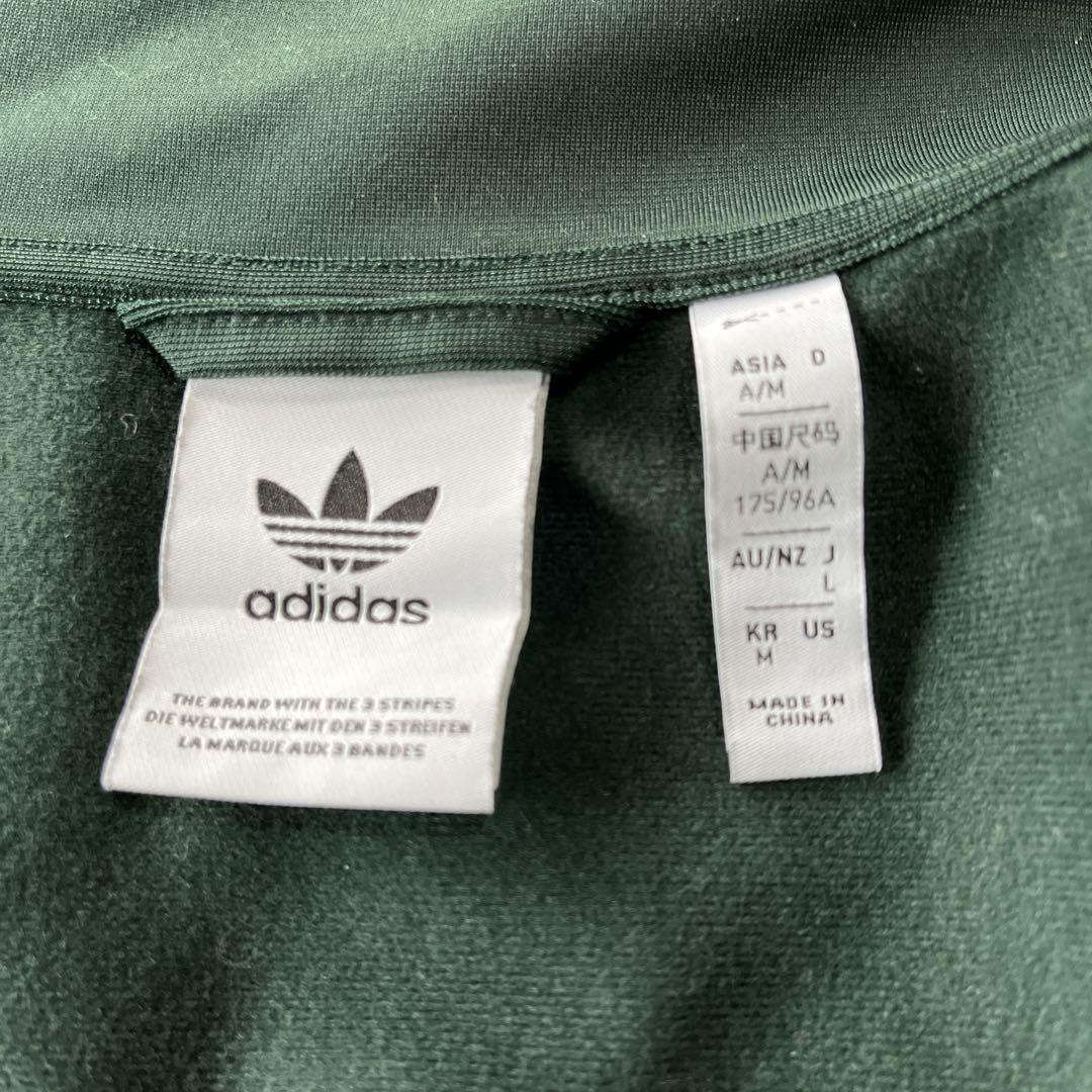 adidas originals ベッケンバウアー 常田大希着用同型　ＬSIZE