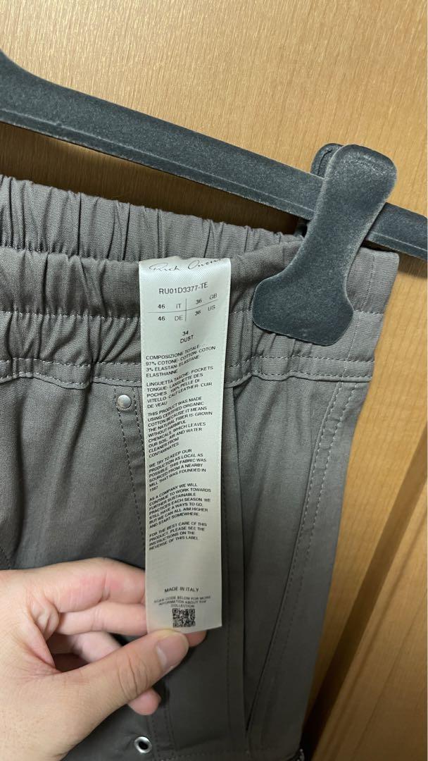 24SS Rick Owens BAUHAUS CARGO Dust 46