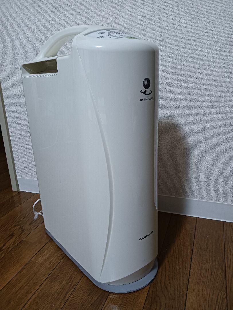 衣類乾燥除湿機 CORONA CD-S6319 楽天ビック｜コロナ｜CORONA CD-S6319-P 衣類乾燥除湿機 S
