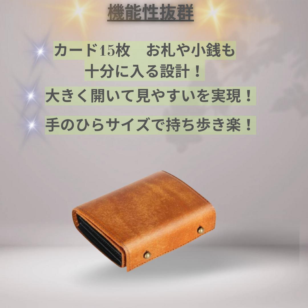 m +エムピウミッレフォッリエ 同型 プエブロレザー・折り財布