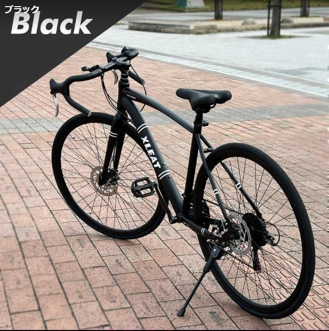 中古美品ロードバイク 自転車 初心者 21段変速 ブラック - メルカリ