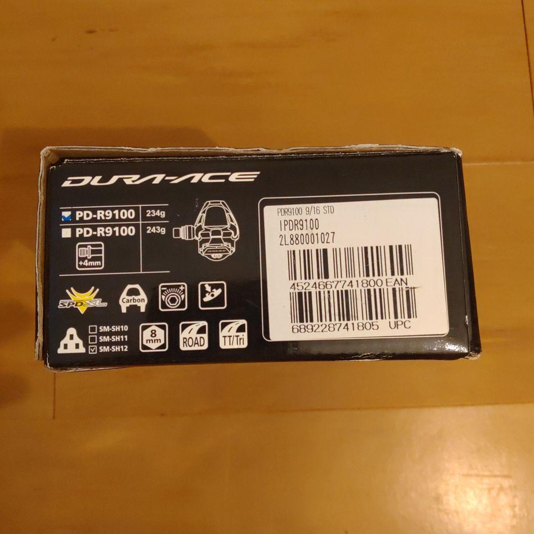 シマノ デュラエース SPD-SL PD-R9100SHIMANO BRIGHTFACE_UK