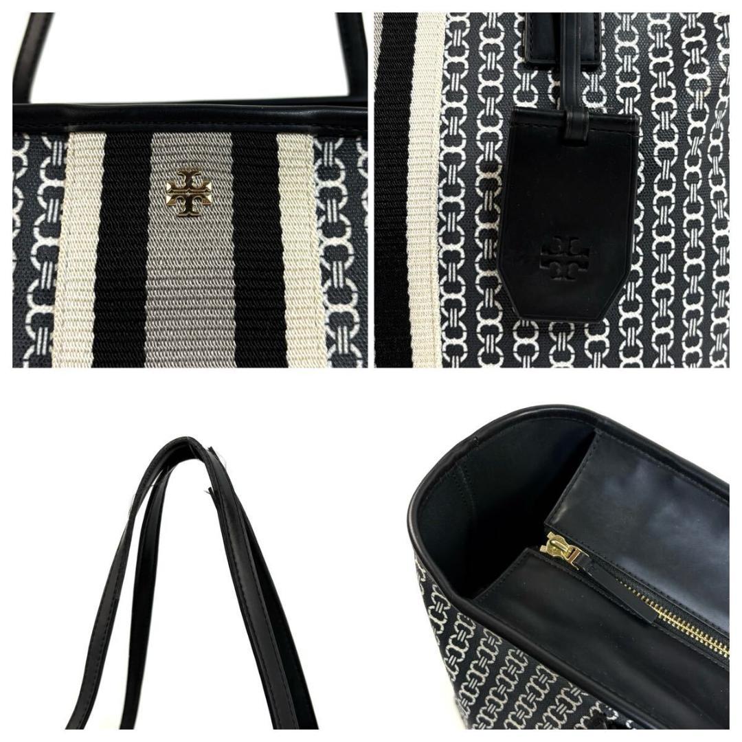 【美品】トリーバーチ エラ 大容量 トートバッグ ジェミニリン エマーソン