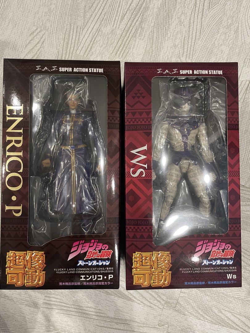 予約セット】超像可動『ジョジョの奇妙な冒険 第6部 ストーン