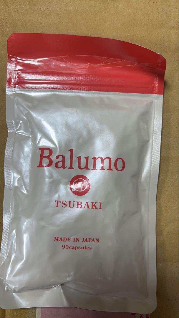 バルモツバキサプリメント