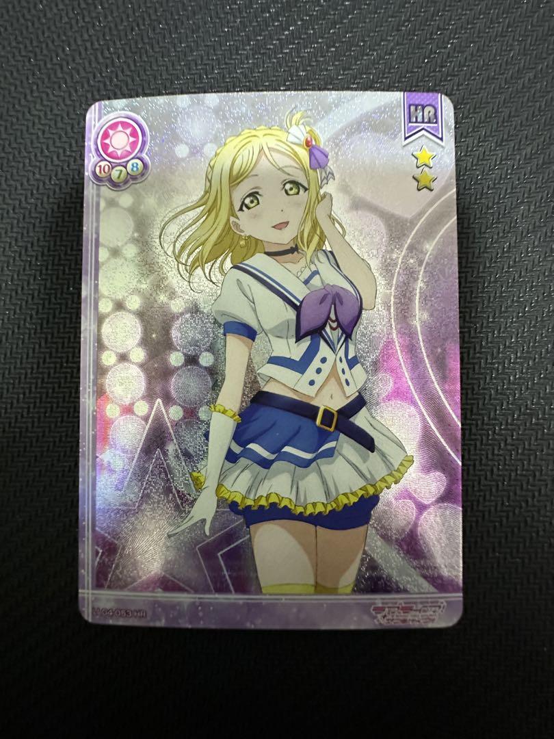 スクコレ　小原鞠莉 sec vol17 1枚 2025年最新】ラブライブ スクコレ secの人気アイテム - メルカリ