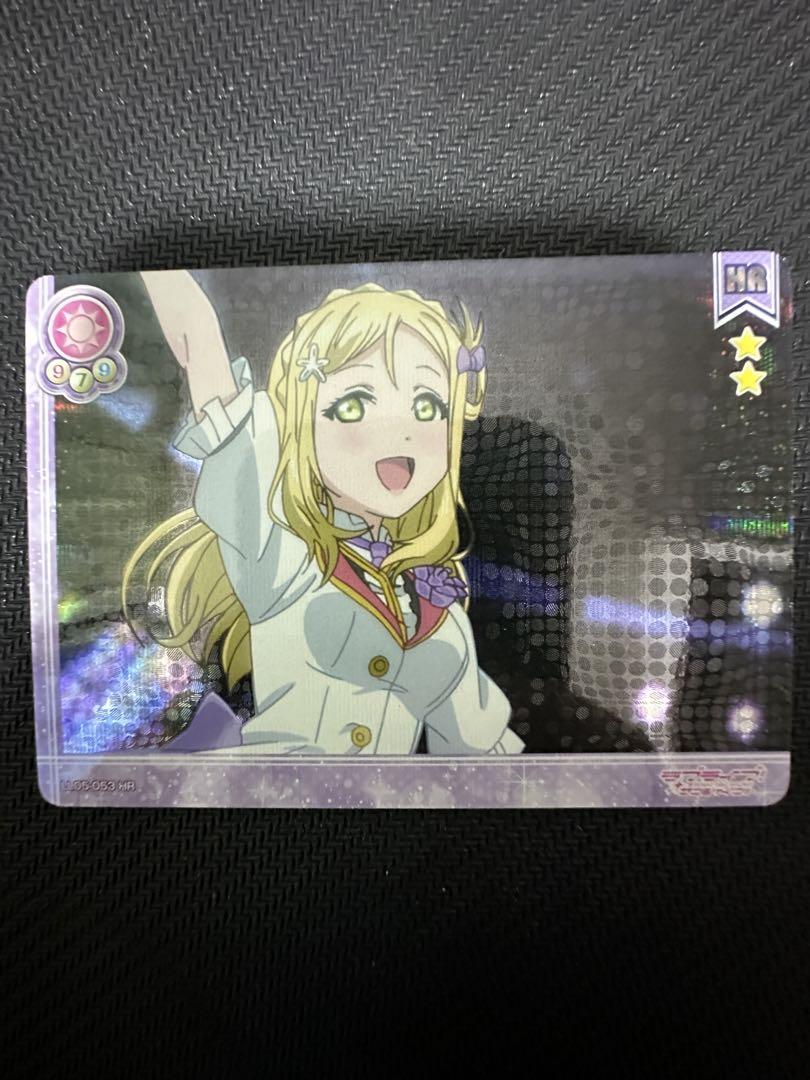 PSA10】小原鞠莉 スクコレvol4 2016 LL04-083 サンシャイン 41mc1EZnMSL._UF350,350_QL50_.jpg