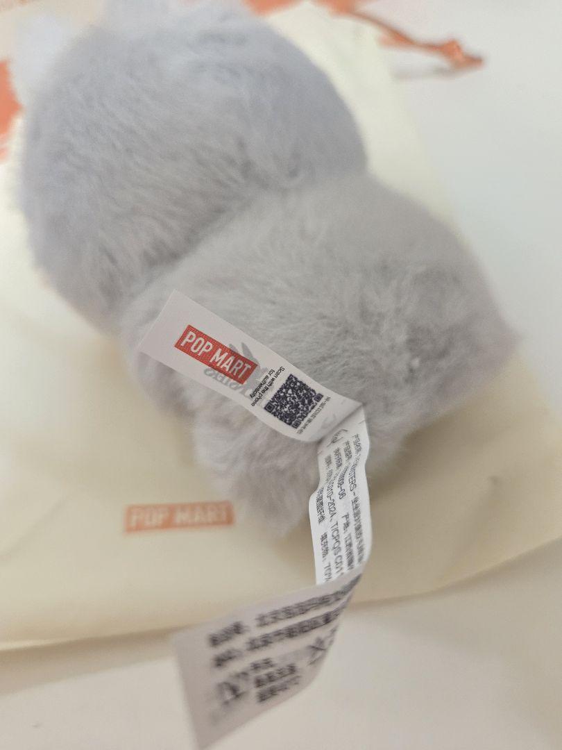 ラブブ　LABUBU　HEHE　グレー　Have a Seat　正規品