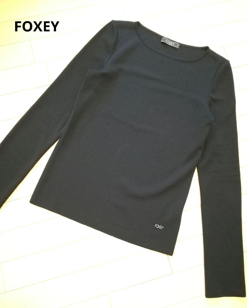 FOXEY  フォクシー   ウール  カットソー  プルオーバー  サイズ40