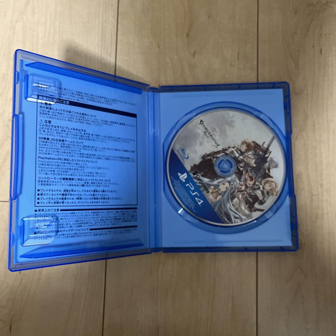 PS4 グランブルーファンタジー　リリンク