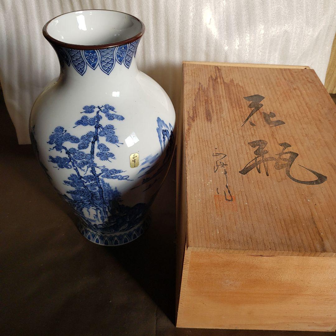 有田焼花瓶染付松山水