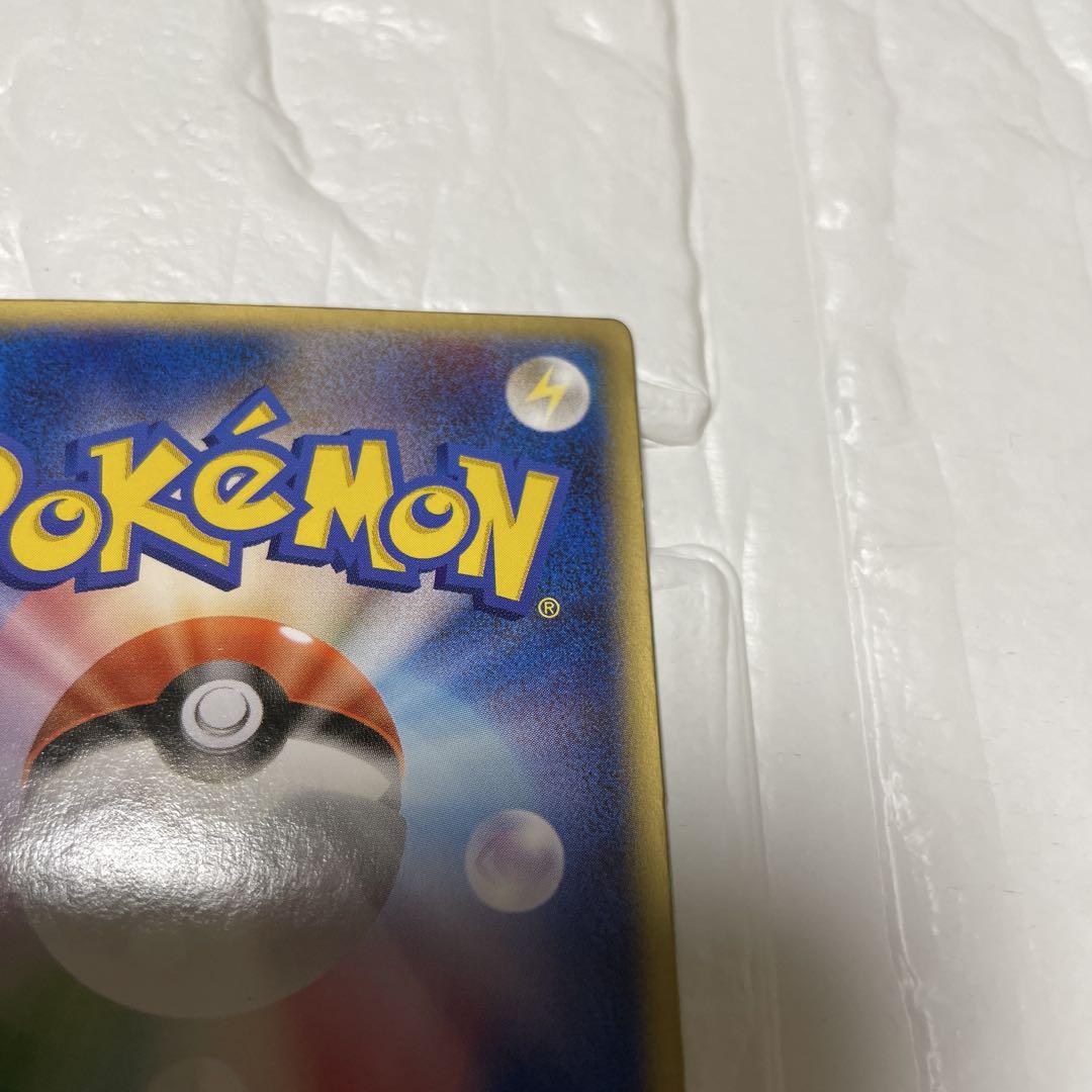ポケモンカード 裂空のデオキシス 3D ポケカ