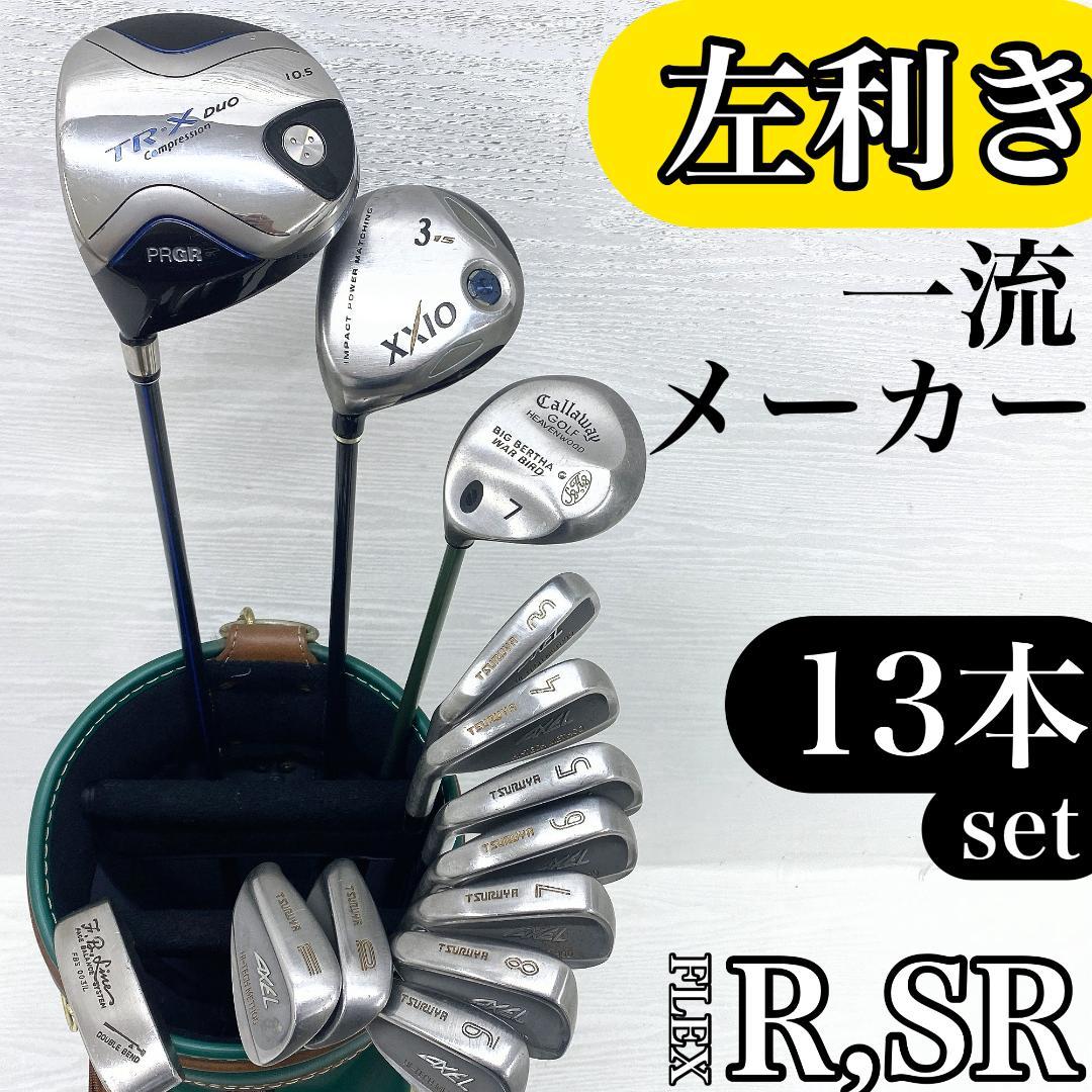 【左利き/レフティ】 キャロウェイ プロギア メンズ ゴルフクラブ 初心者セット