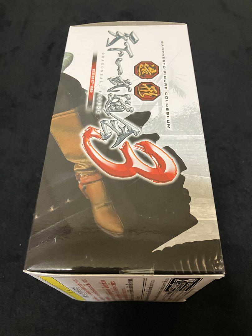 Amazon.co.jp: SCultures 造形天下一武道会3 其之一 人造人間18