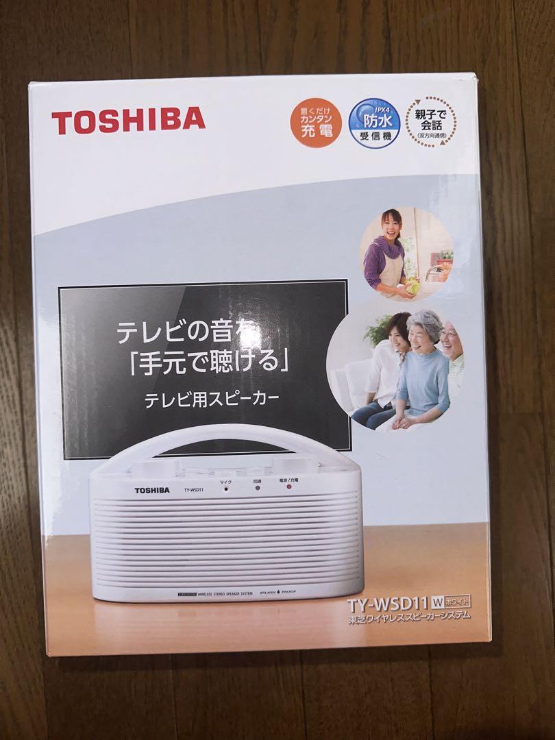 東芝 テレビ用 ワイヤレススピーカー 手元スピーカー