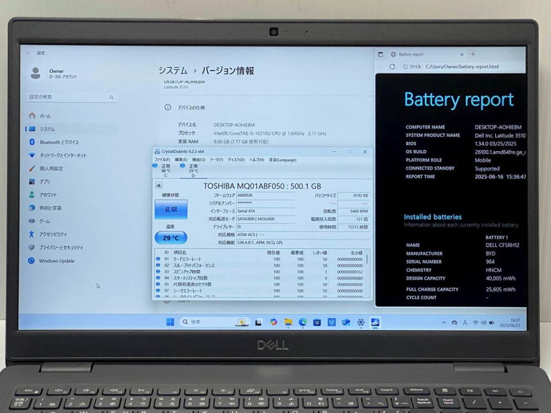 第10世i5 DELL LATITUDE 3510 NVMe256G+500G