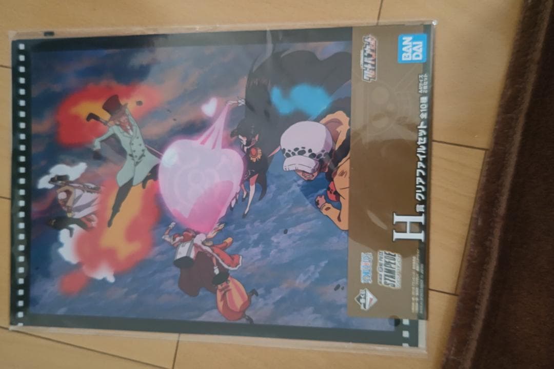 一番くじワンピースグレートバンケットH賞クリアファイルセット