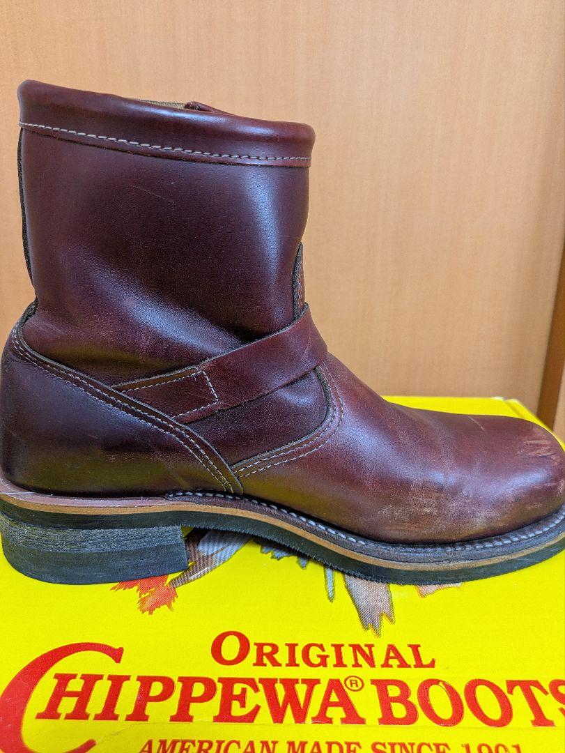 CHIPPEWA BOOTS チペワブーツ　エンジニア　8E