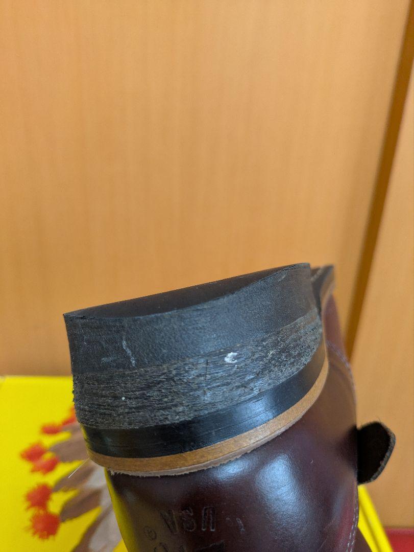 CHIPPEWA BOOTS チペワブーツ　エンジニア　8E