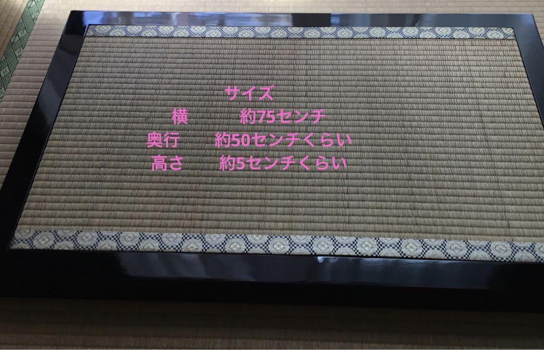 五月人形の台座③