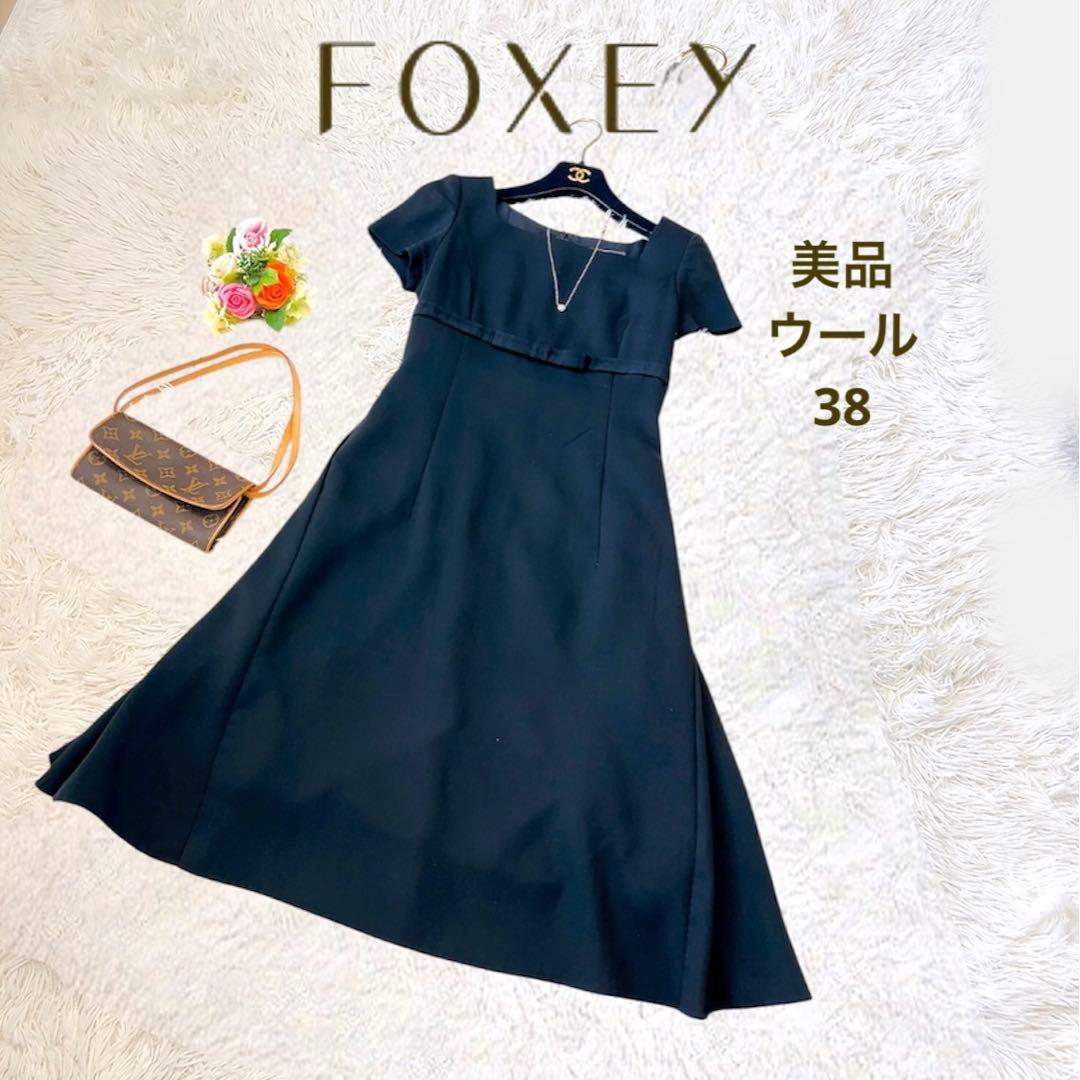 Foxey フォクシー セレモニースーツ ワンピースブラック お受験 38M Foxey