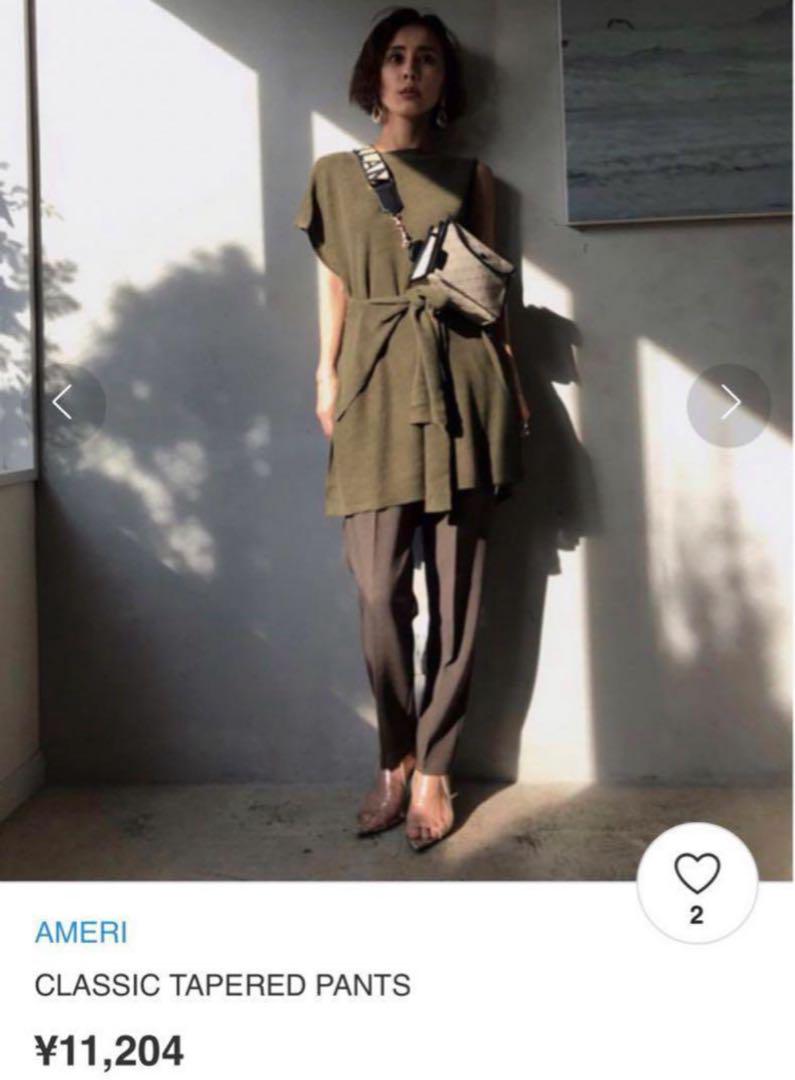 アメリヴィンテージ　CLASSIC TAPERED PANTS