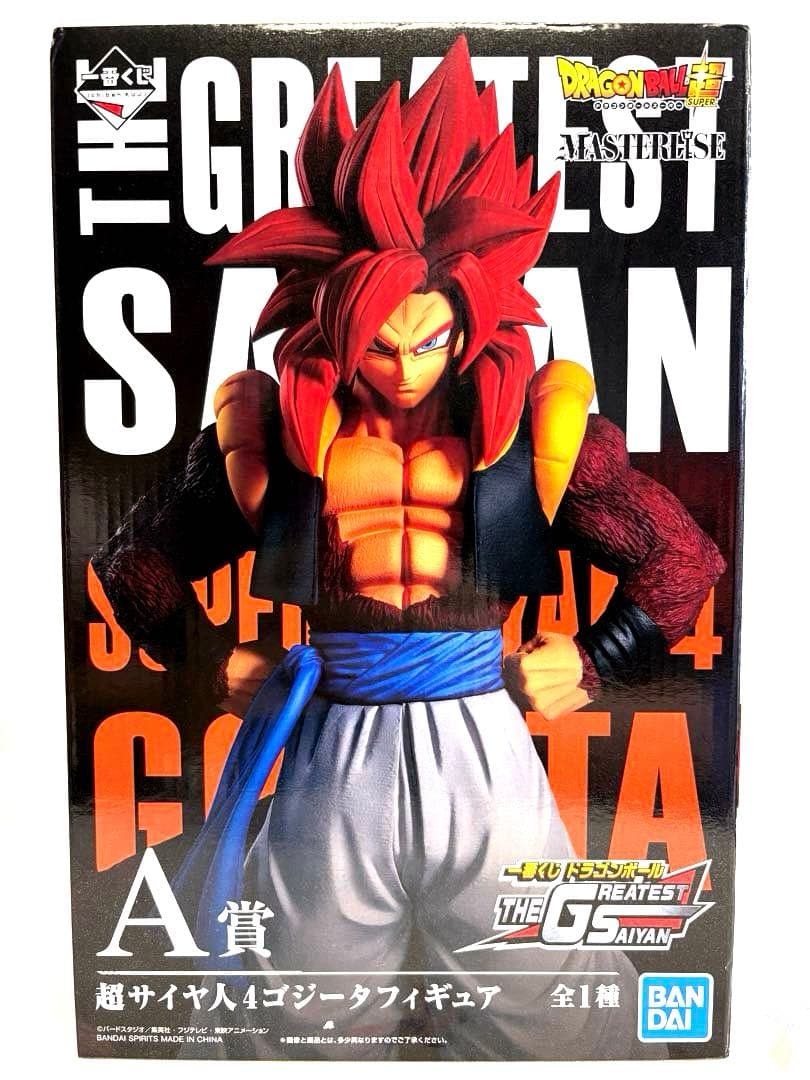 一番くじ ドラゴンボール A賞 超サイヤ人4ゴジータ フィギュアBANDAI
