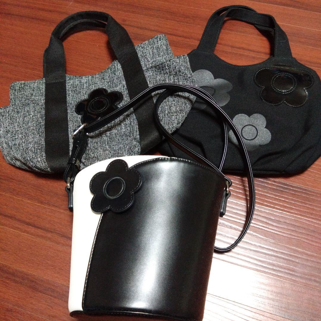MARYQUANT❁バッグ3点MARY QUANT