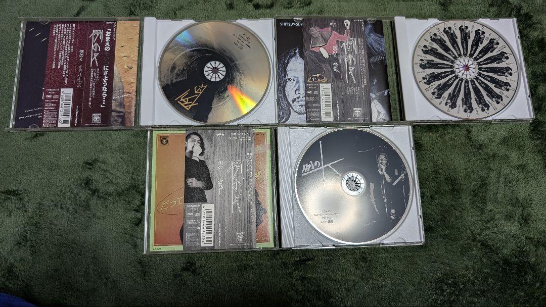 例のK CD3枚 中学生棺桶