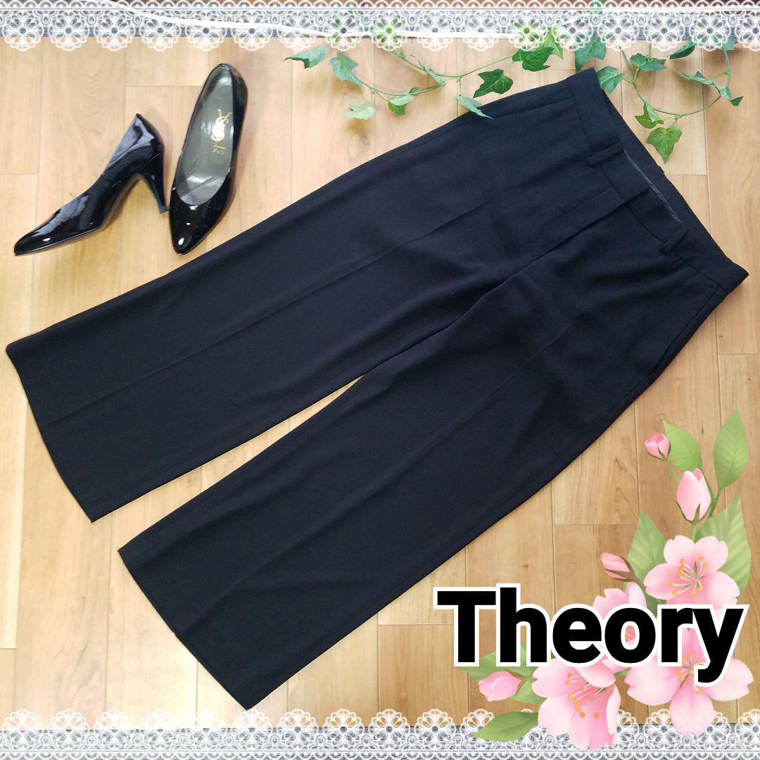 輝く高品質な セオリー Theory フラワーモチーフ サイズP ワイドクロップドパンツ - ガウチョパンツ - alrc.asia 輝く高品質な セオリー Theory フラワーモチーフ サイズP ワイドクロップドパンツ - ガウチョパンツ - alrc.asia
