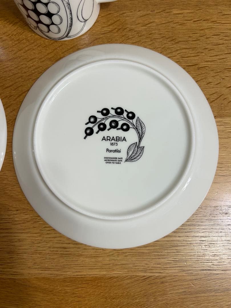 アラビア　ブラックパラティッシ マグカップ　プレート　ARABIA